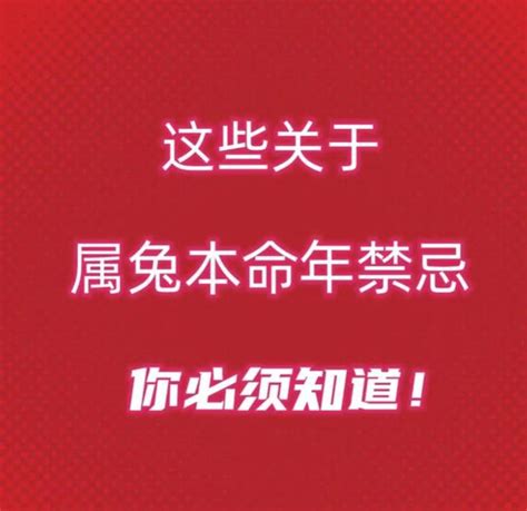 属羊适合什么水晶|属羊的人幸运石和开运水晶